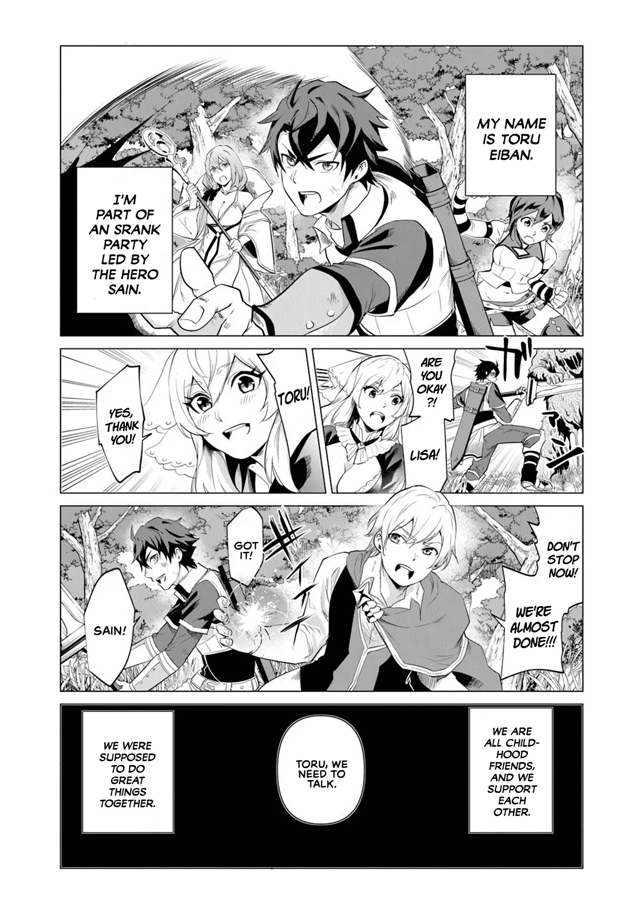 A Warrior Exiled by the Hero and His Lover Chapter 1 page 2 - Chapter 1