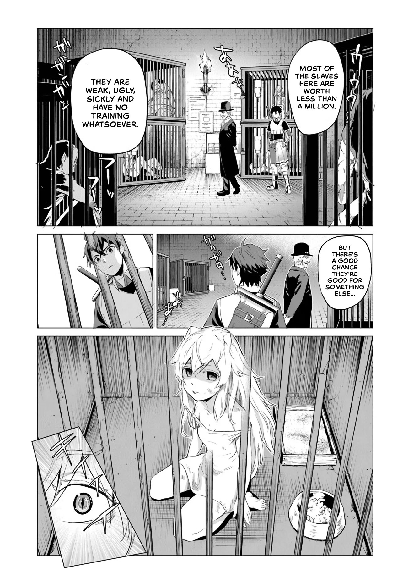 A Warrior Exiled by the Hero and His Lover Chapter 1 page 25 - Chapter 1