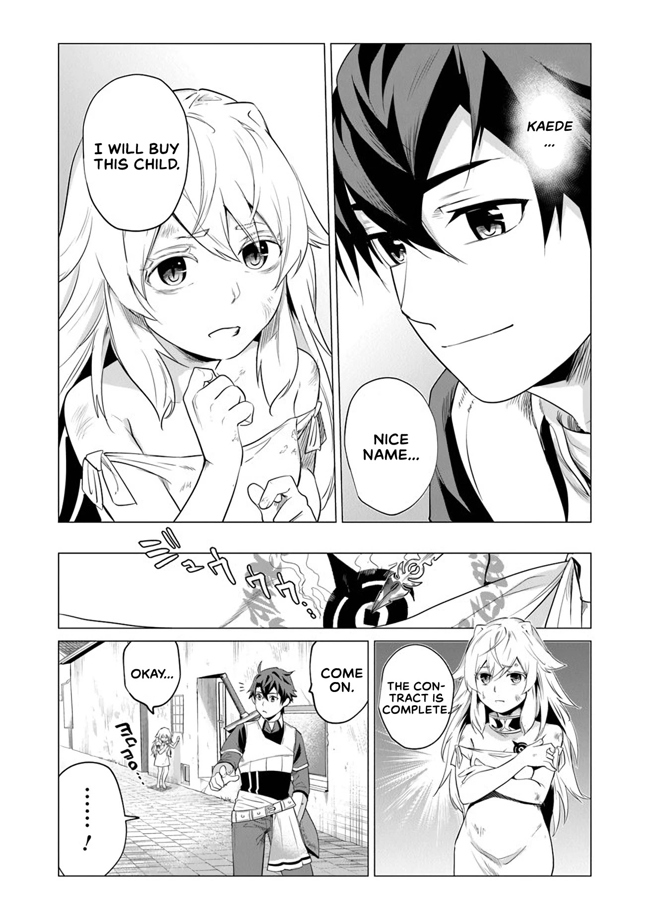 A Warrior Exiled by the Hero and His Lover Chapter 1 page 27 - Chapter 1