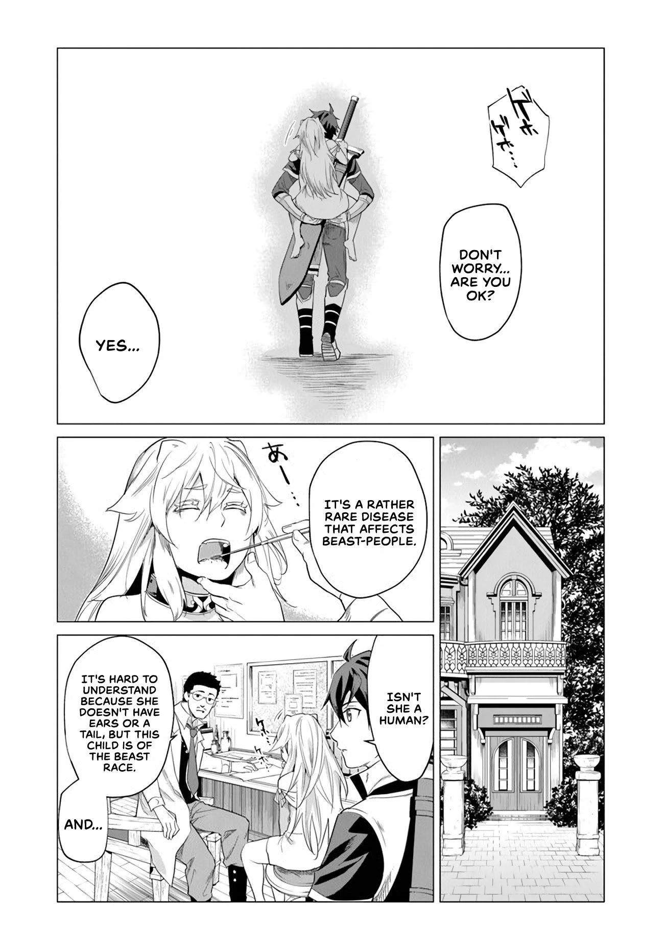 A Warrior Exiled by the Hero and His Lover Chapter 1 page 28 - Chapter 1