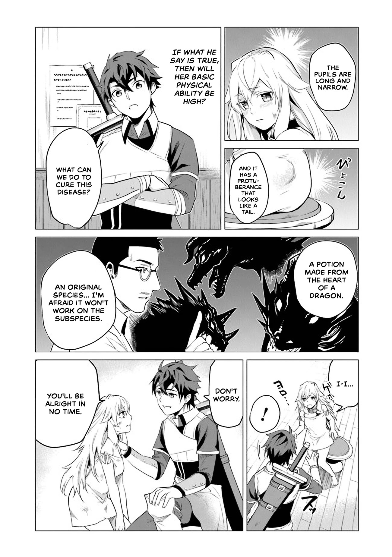 A Warrior Exiled by the Hero and His Lover Chapter 1 page 29 - Chapter 1