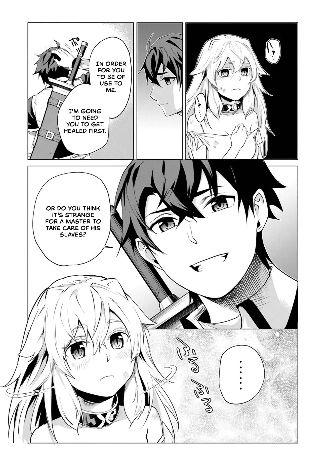 A Warrior Exiled by the Hero and His Lover Chapter 1 page 30 - Chapter 1