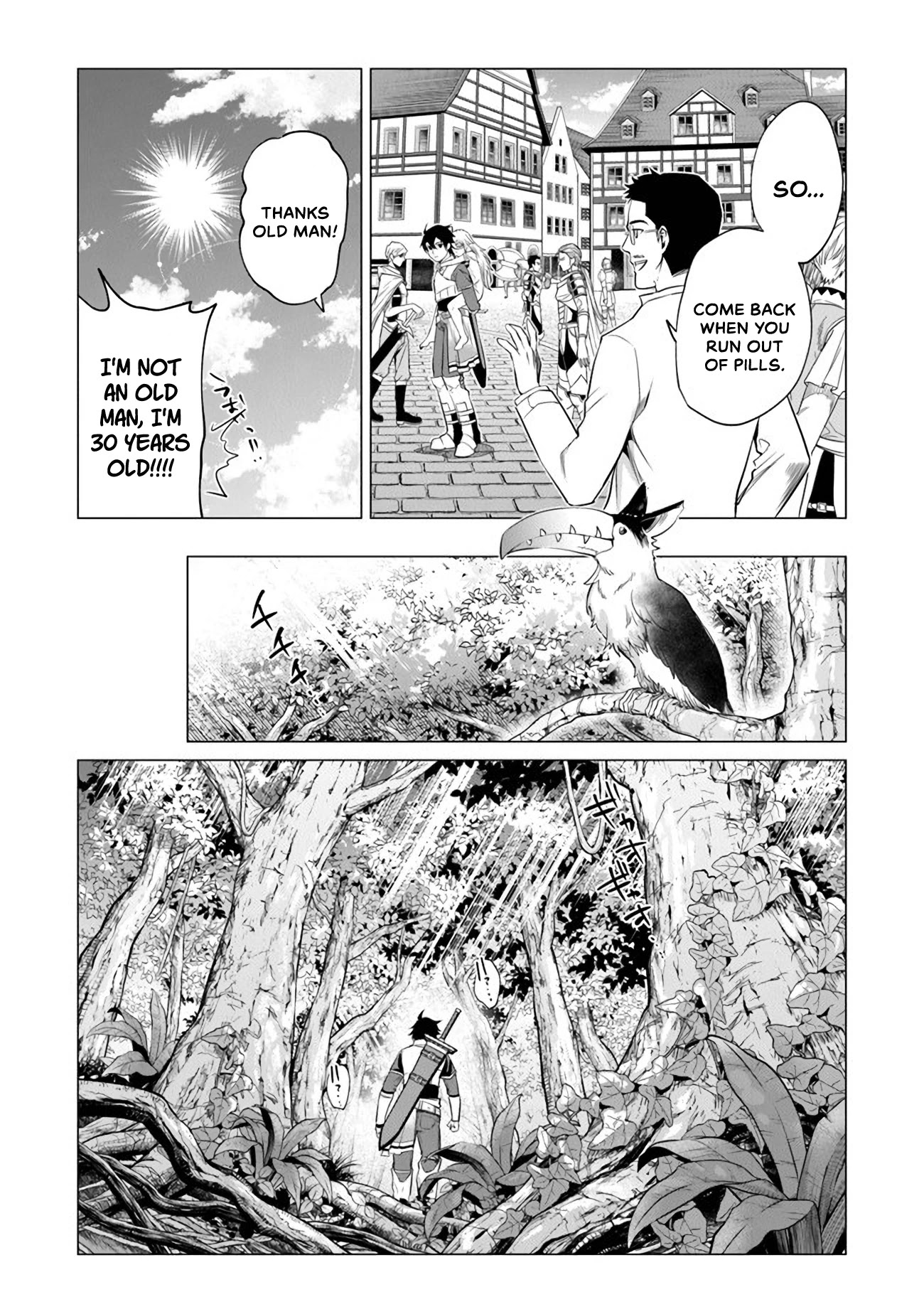 A Warrior Exiled by the Hero and His Lover Chapter 1 page 31 - Chapter 1