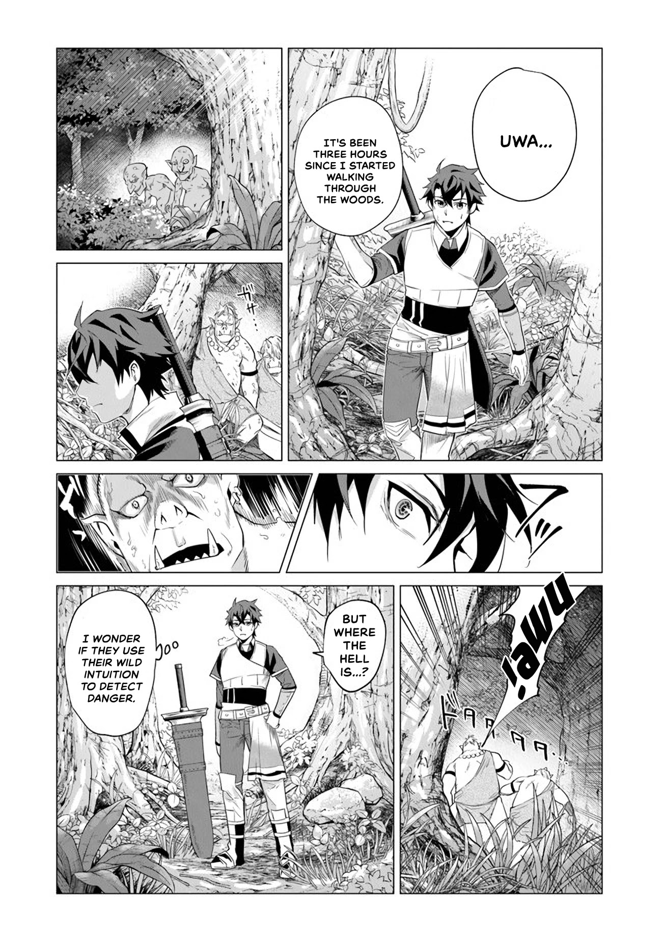 A Warrior Exiled by the Hero and His Lover Chapter 1 page 32 - Chapter 1