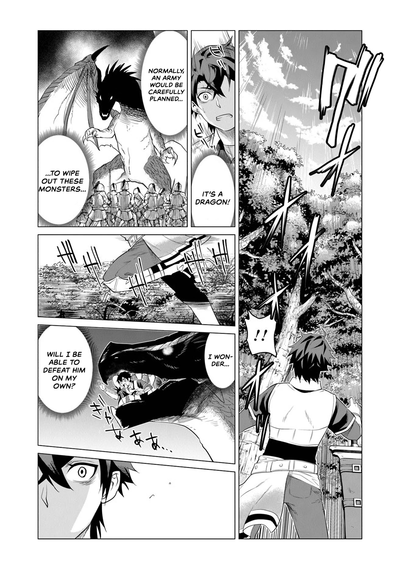 A Warrior Exiled by the Hero and His Lover Chapter 1 page 33 - Chapter 1