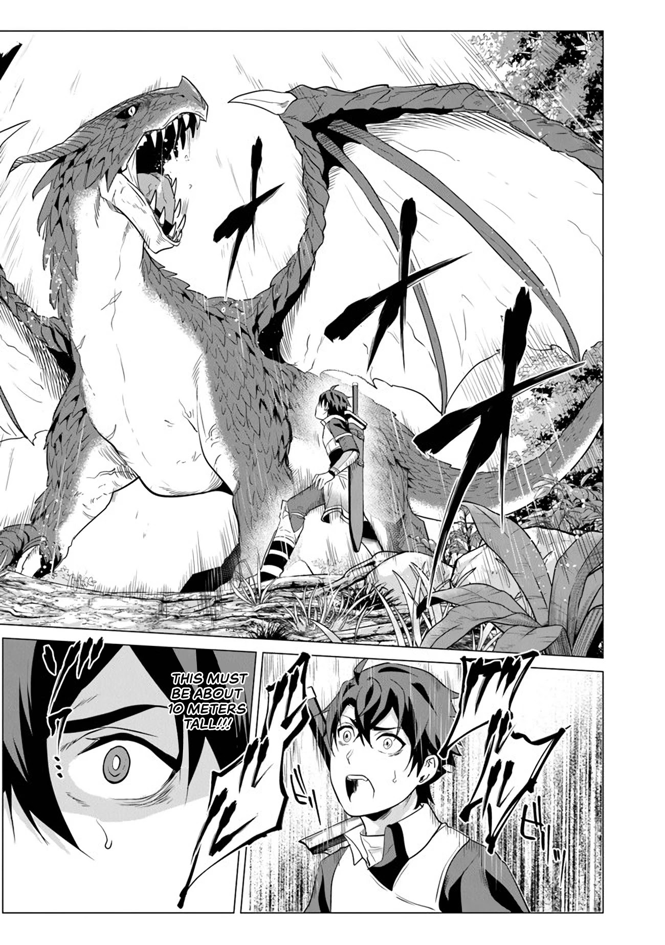 A Warrior Exiled by the Hero and His Lover Chapter 1 page 34 - Chapter 1