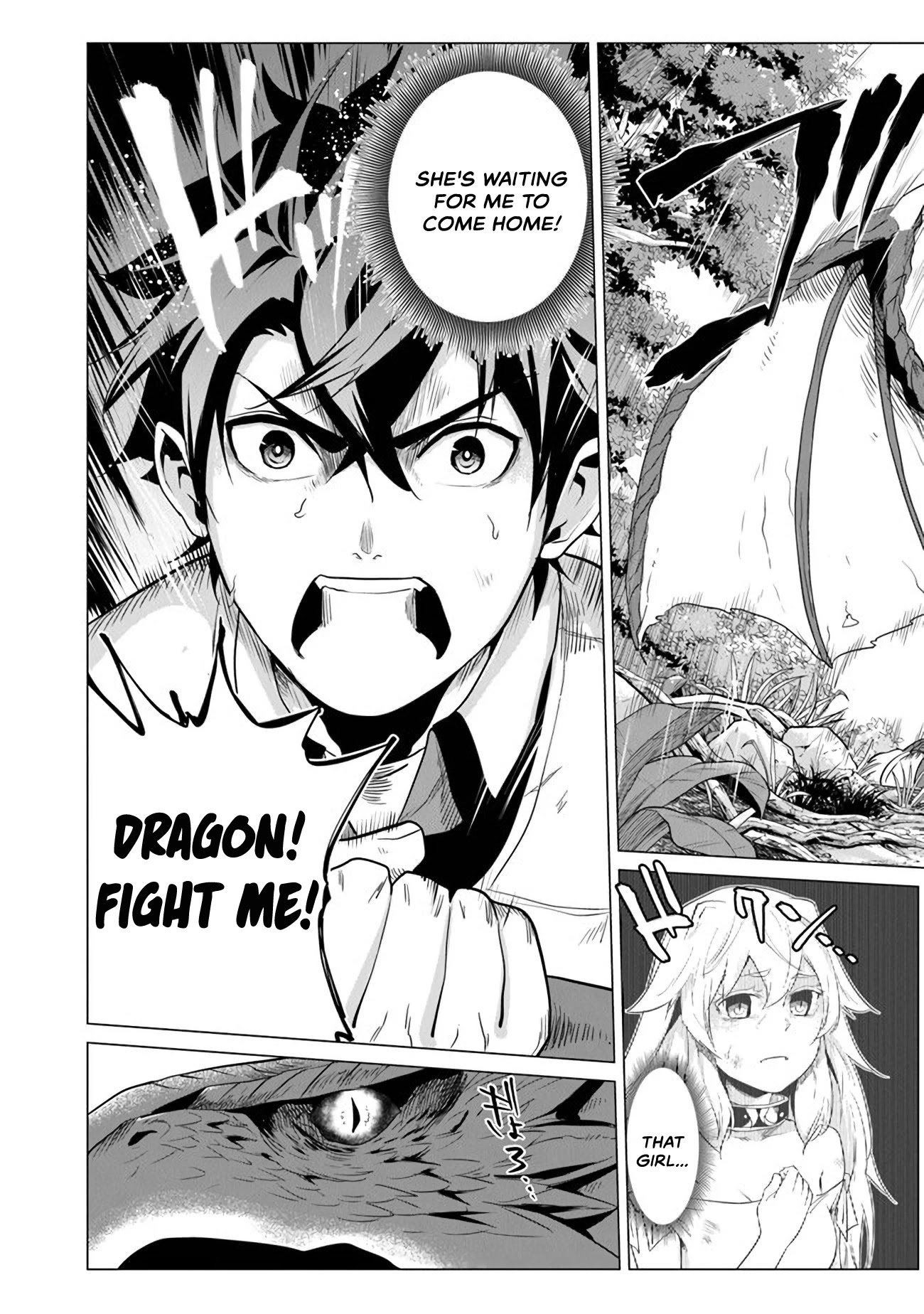 A Warrior Exiled by the Hero and His Lover Chapter 1 page 35 - Chapter 1