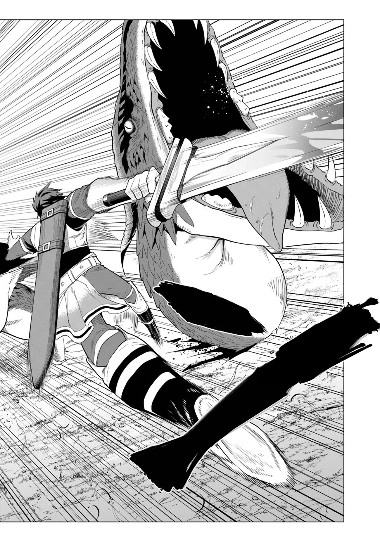 A Warrior Exiled by the Hero and His Lover Chapter 1 page 38 - Chapter 1