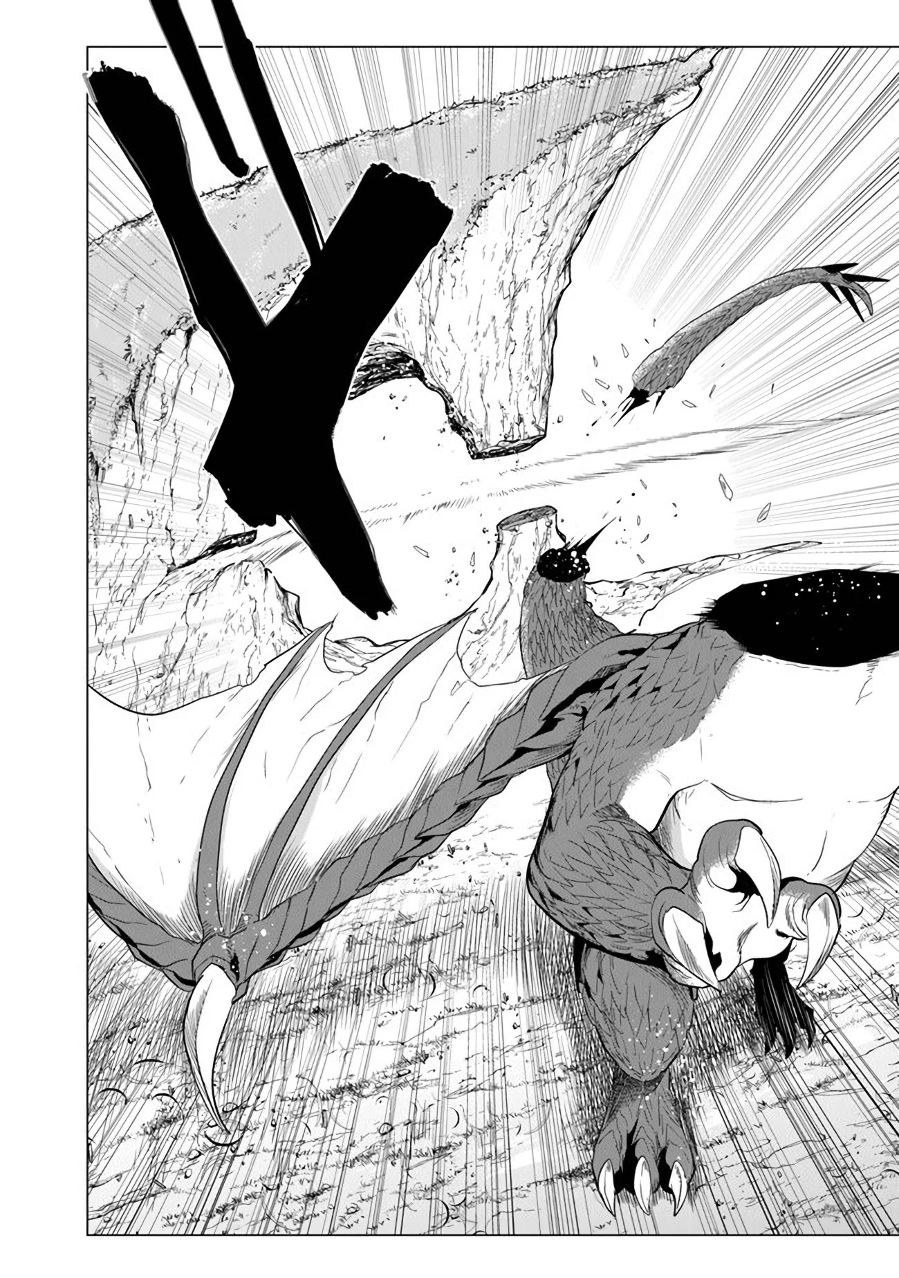 A Warrior Exiled by the Hero and His Lover Chapter 1 page 39 - Chapter 1