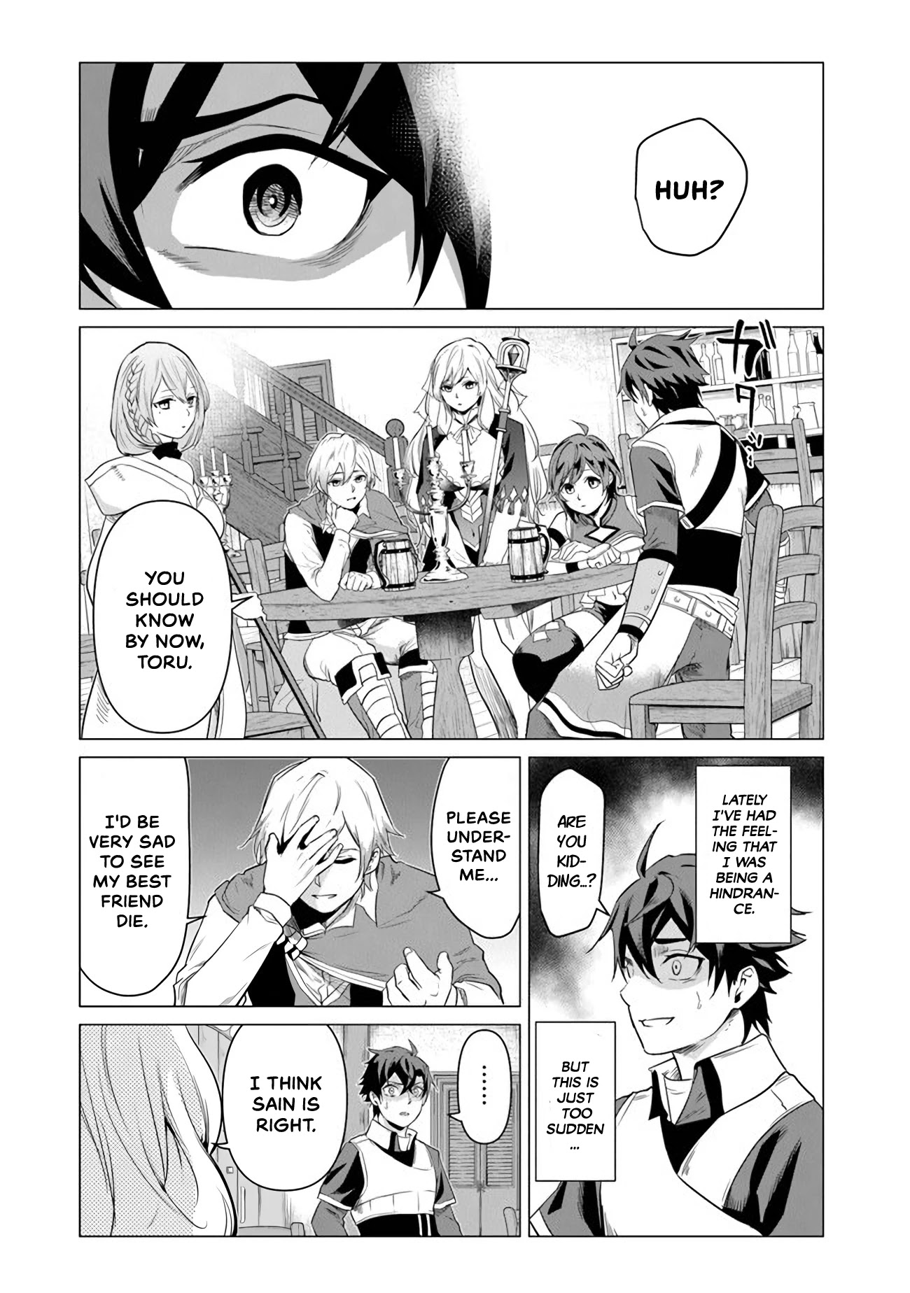 A Warrior Exiled by the Hero and His Lover Chapter 1 page 4 - Chapter 1