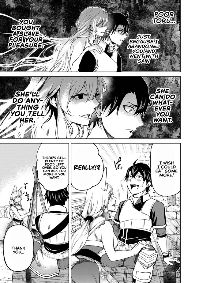 A Warrior Exiled by the Hero and His Lover Chapter 10 page 16 - Chapter 10