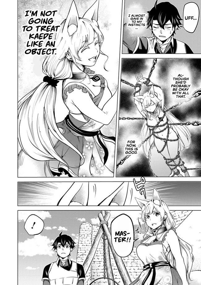 A Warrior Exiled by the Hero and His Lover Chapter 10 page 17 - Chapter 10