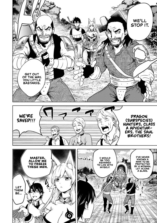 A Warrior Exiled by the Hero and His Lover Chapter 10 page 25 - Chapter 10