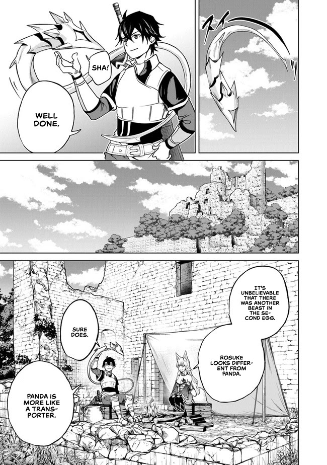 A Warrior Exiled by the Hero and His Lover Chapter 10 page 4 - Chapter 10