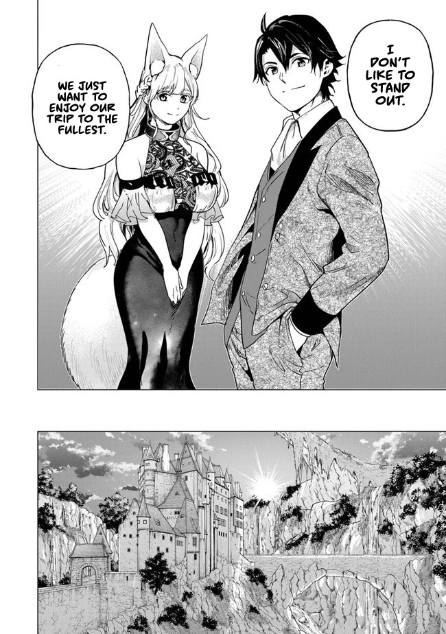 A Warrior Exiled by the Hero and His Lover Chapter 11 page 13 - Chapter 11