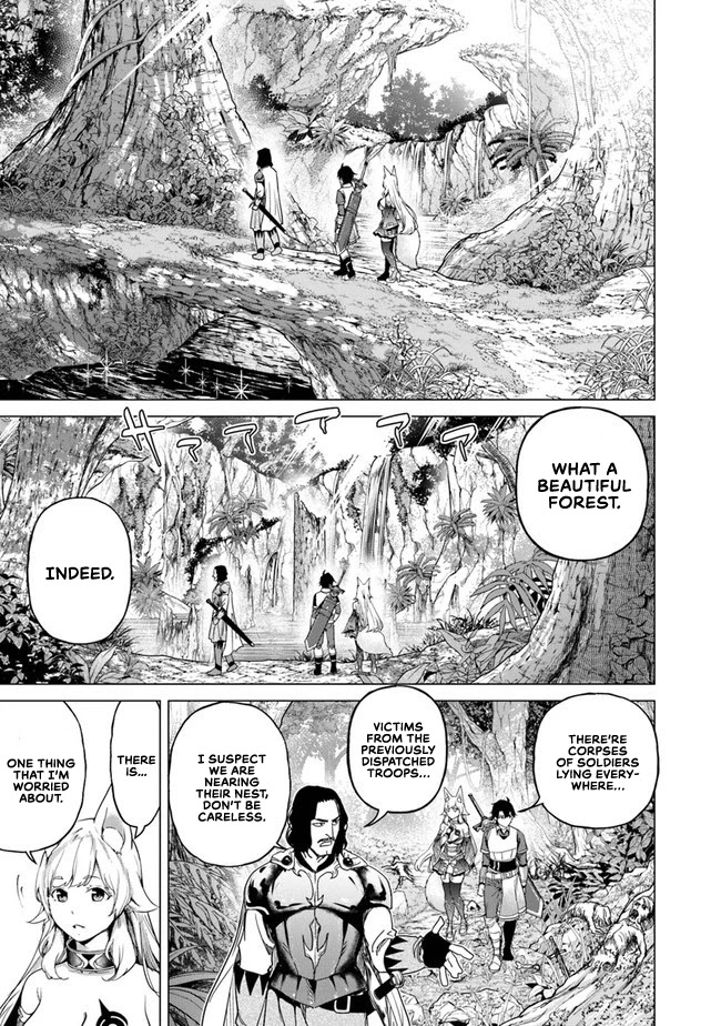 A Warrior Exiled by the Hero and His Lover Chapter 11 page 14 - Chapter 11