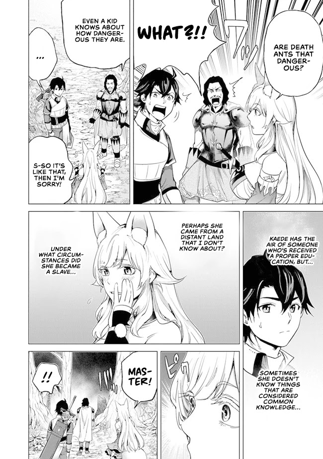 A Warrior Exiled by the Hero and His Lover Chapter 11 page 15 - Chapter 11