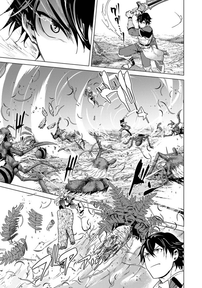 A Warrior Exiled by the Hero and His Lover Chapter 11 page 18 - Chapter 11