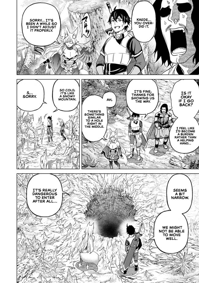 A Warrior Exiled by the Hero and His Lover Chapter 11 page 23 - Chapter 11