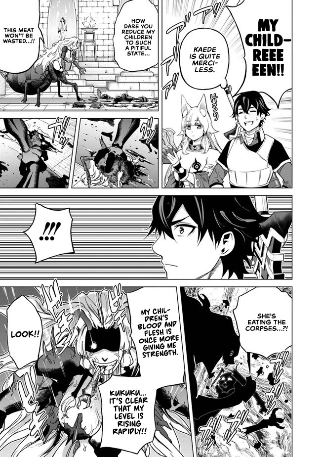 A Warrior Exiled by the Hero and His Lover Chapter 11 page 28 - Chapter 11