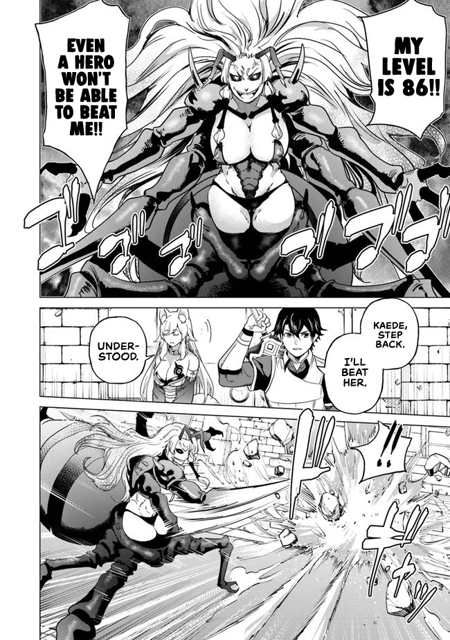 A Warrior Exiled by the Hero and His Lover Chapter 11 page 29 - Chapter 11