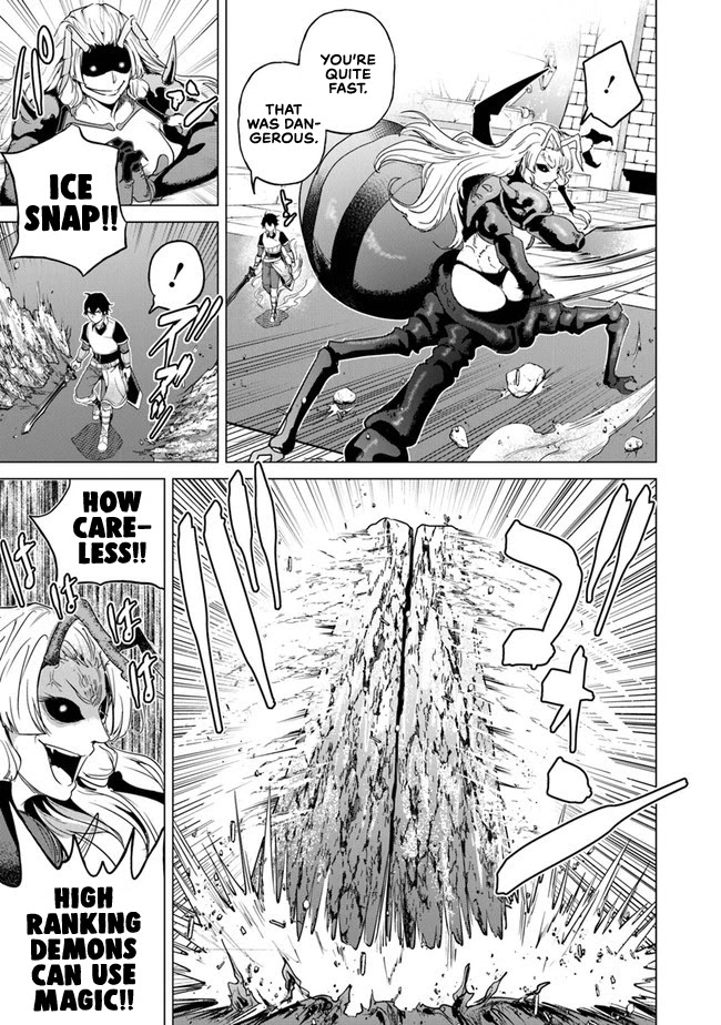 A Warrior Exiled by the Hero and His Lover Chapter 11 page 30 - Chapter 11