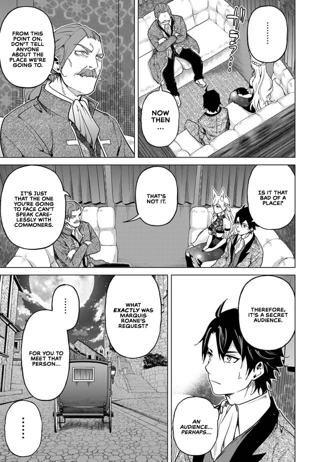 A Warrior Exiled by the Hero and His Lover Chapter 11 page 4 - Chapter 11