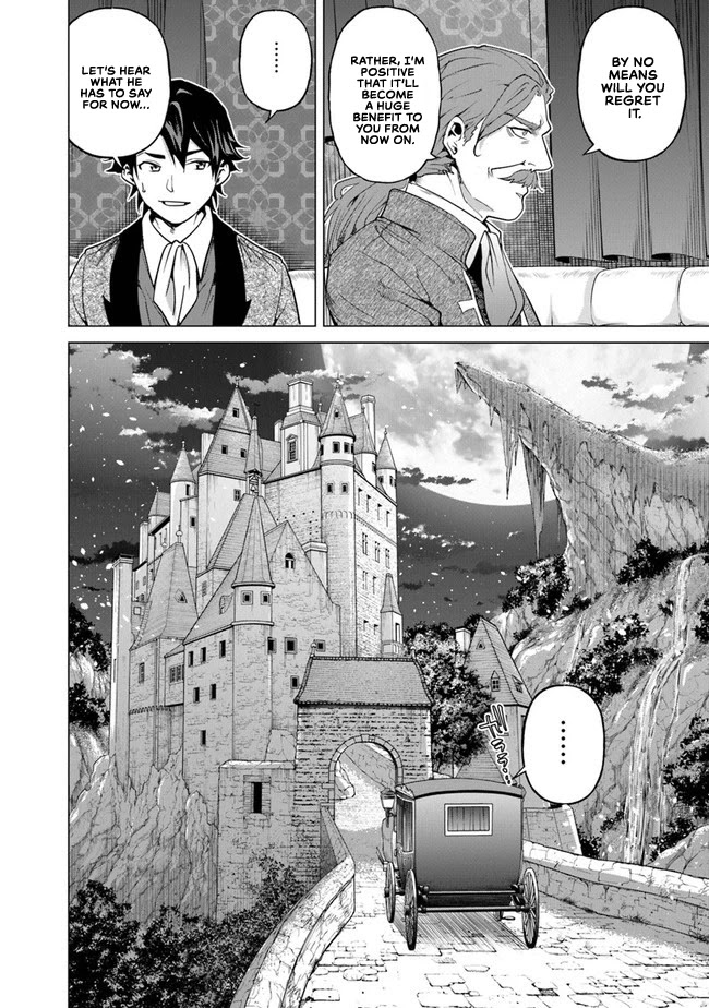 A Warrior Exiled by the Hero and His Lover Chapter 11 page 5 - Chapter 11