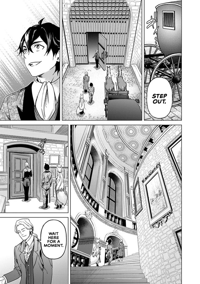 A Warrior Exiled by the Hero and His Lover Chapter 11 page 6 - Chapter 11