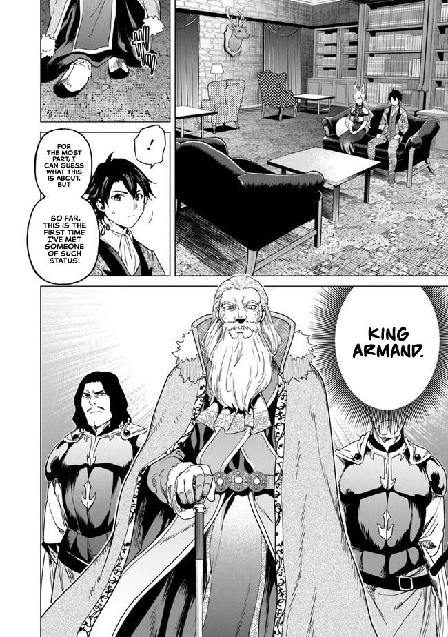 A Warrior Exiled by the Hero and His Lover Chapter 11 page 7 - Chapter 11