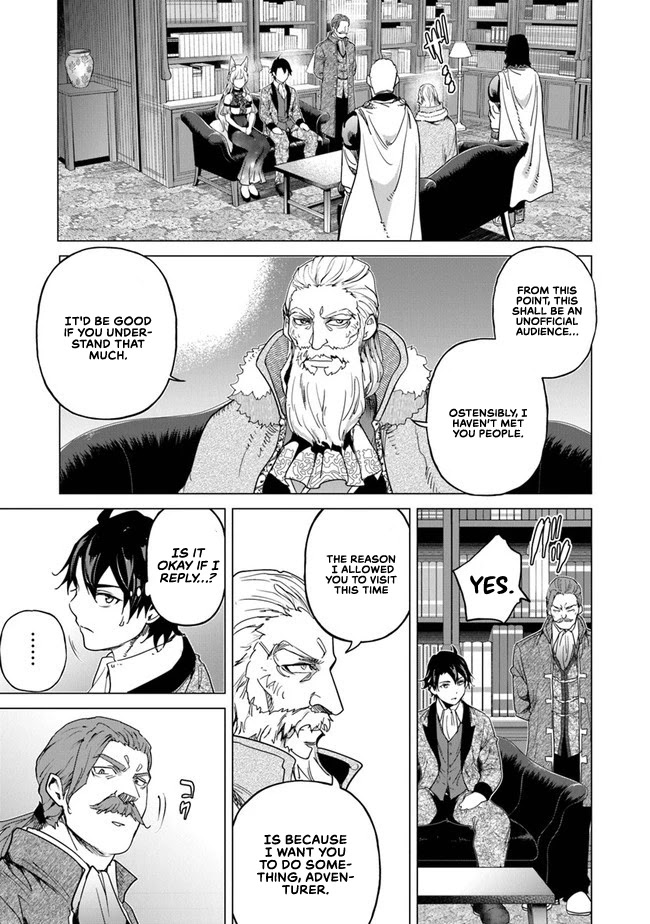 A Warrior Exiled by the Hero and His Lover Chapter 11 page 8 - Chapter 11