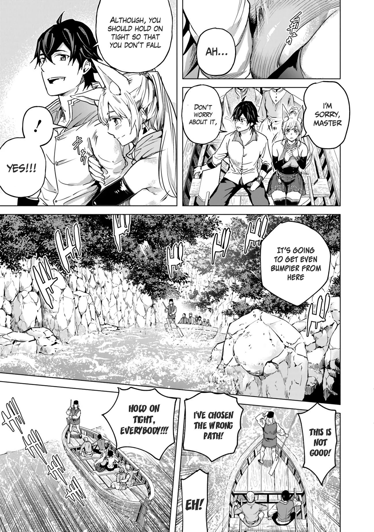 A Warrior Exiled by the Hero and His Lover Chapter 12.5 page 13 - Chapter 12.5