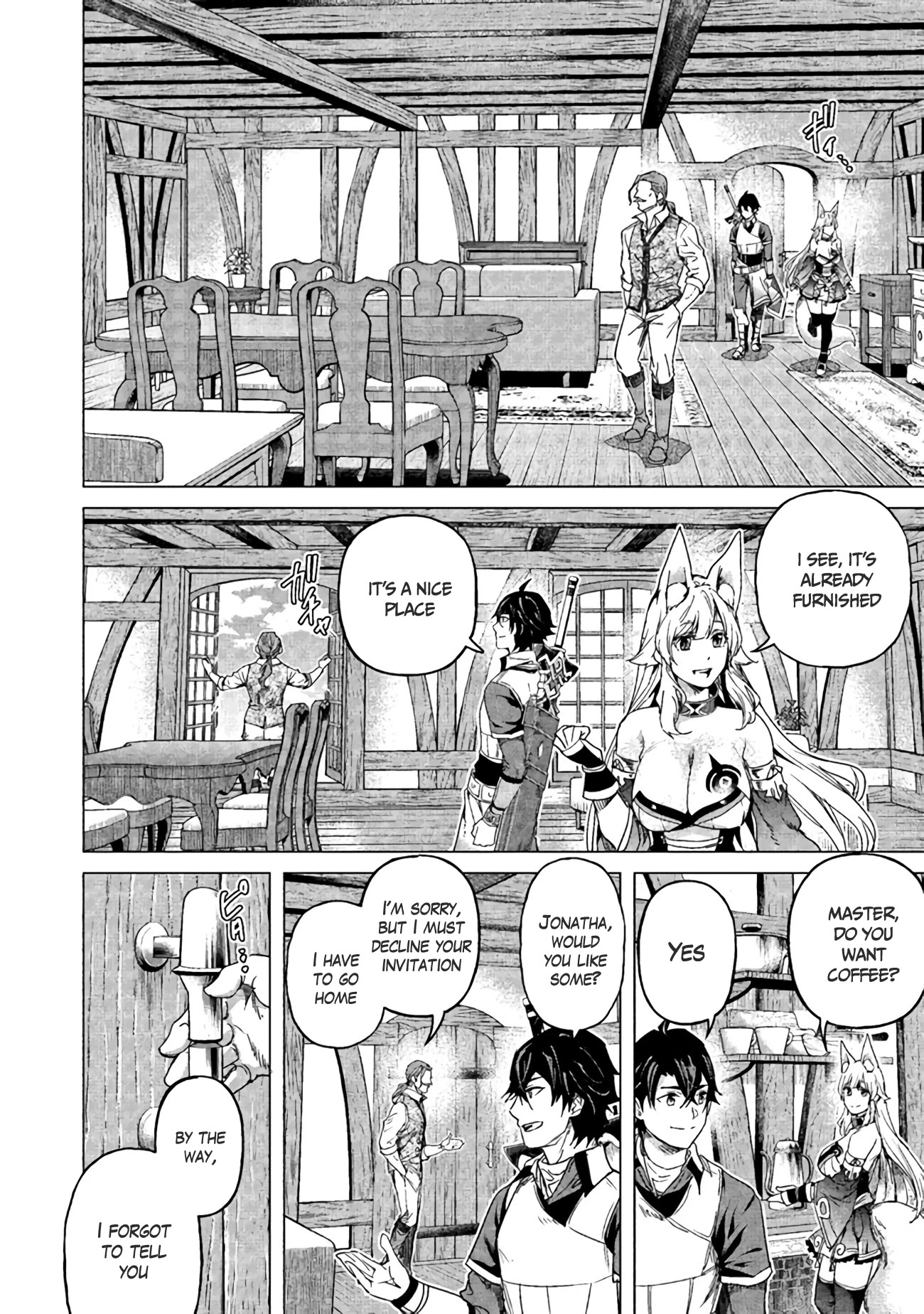 A Warrior Exiled by the Hero and His Lover Chapter 12.5 page 2 - Chapter 12.5