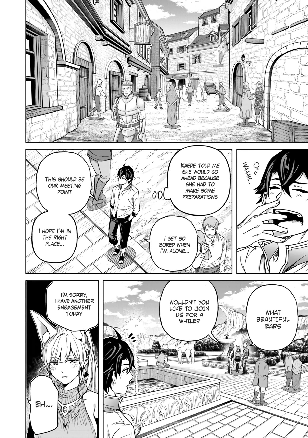 A Warrior Exiled by the Hero and His Lover Chapter 12.5 page 6 - Chapter 12.5