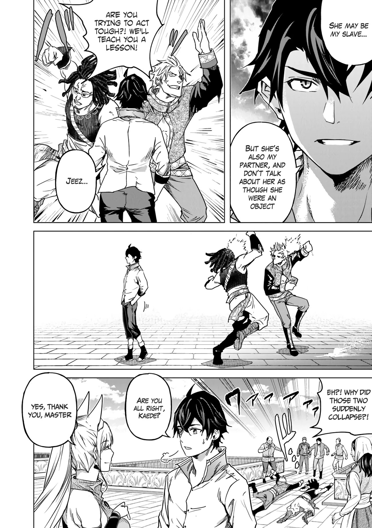 A Warrior Exiled by the Hero and His Lover Chapter 12.5 page 8 - Chapter 12.5