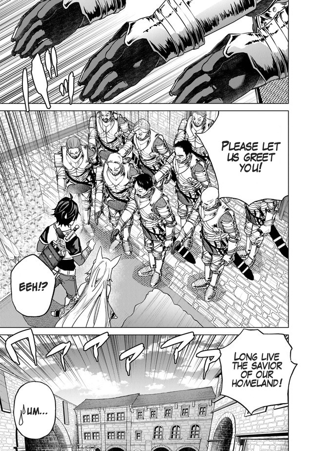 A Warrior Exiled by the Hero and His Lover Chapter 12 page 19 - Chapter 12