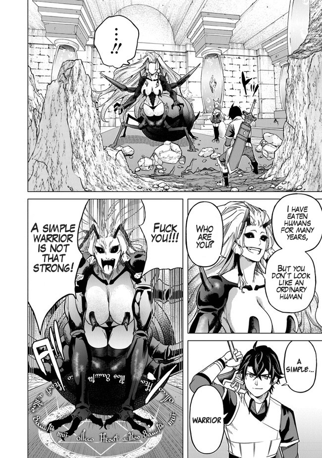 A Warrior Exiled by the Hero and His Lover Chapter 12 page 2 - Chapter 12