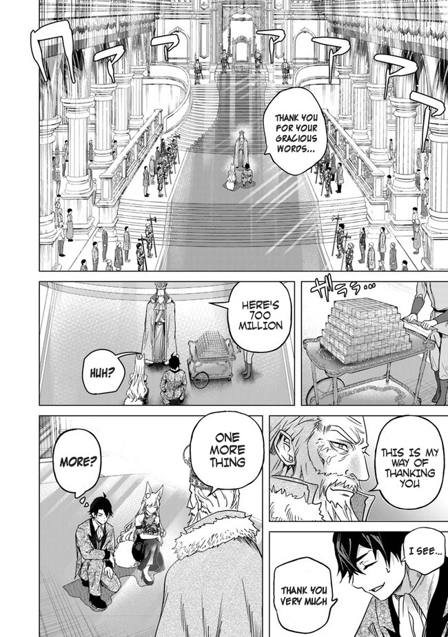 A Warrior Exiled by the Hero and His Lover Chapter 12 page 24 - Chapter 12