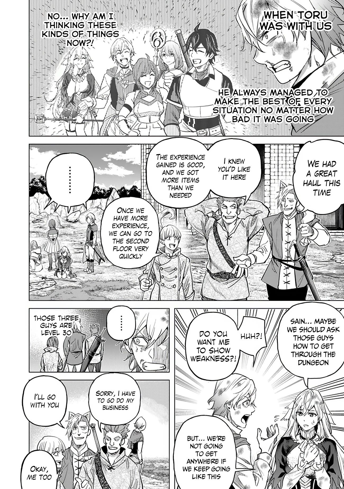 A Warrior Exiled by the Hero and His Lover Chapter 13 page 12 - Chapter 13