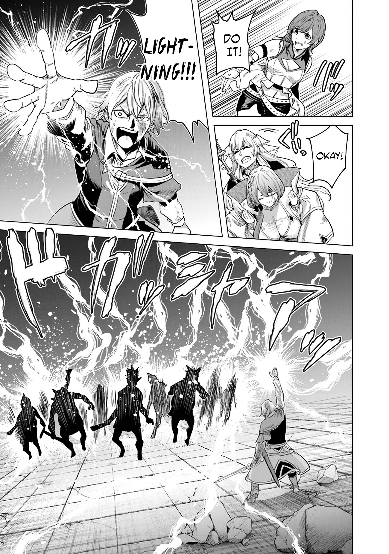 A Warrior Exiled by the Hero and His Lover Chapter 13 page 7 - Chapter 13