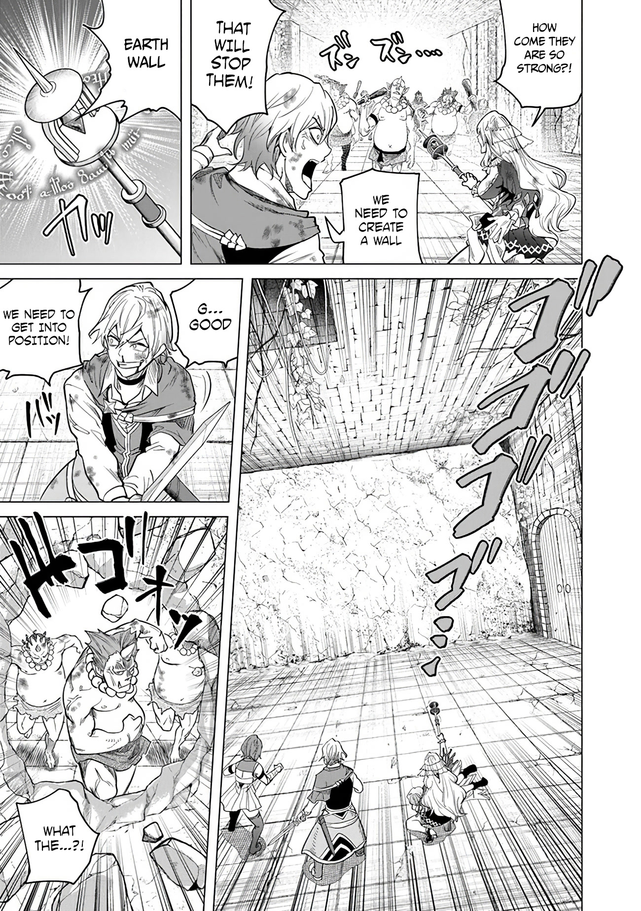A Warrior Exiled by the Hero and His Lover Chapter 13 page 9 - Chapter 13