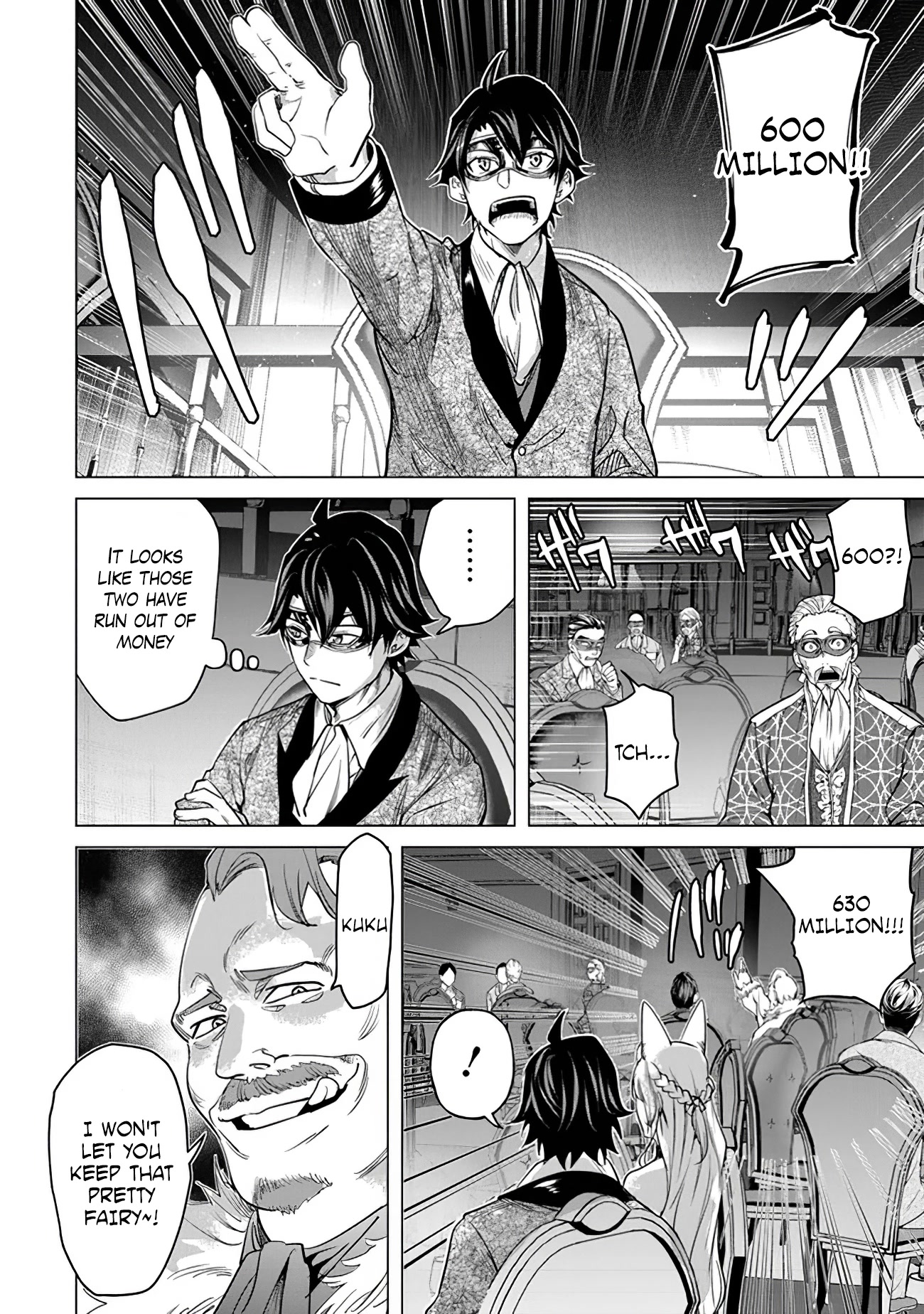 A Warrior Exiled by the Hero and His Lover Chapter 14 page 2 - Chapter 14