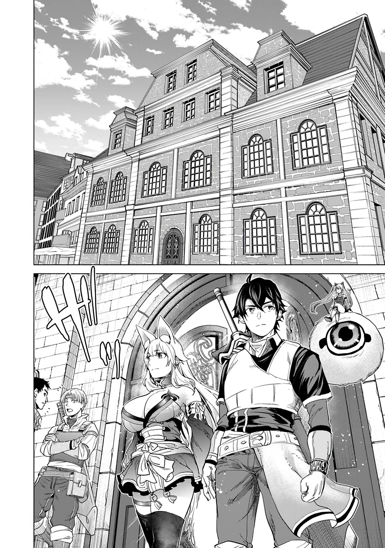 A Warrior Exiled by the Hero and His Lover Chapter 14 page 26 - Chapter 14
