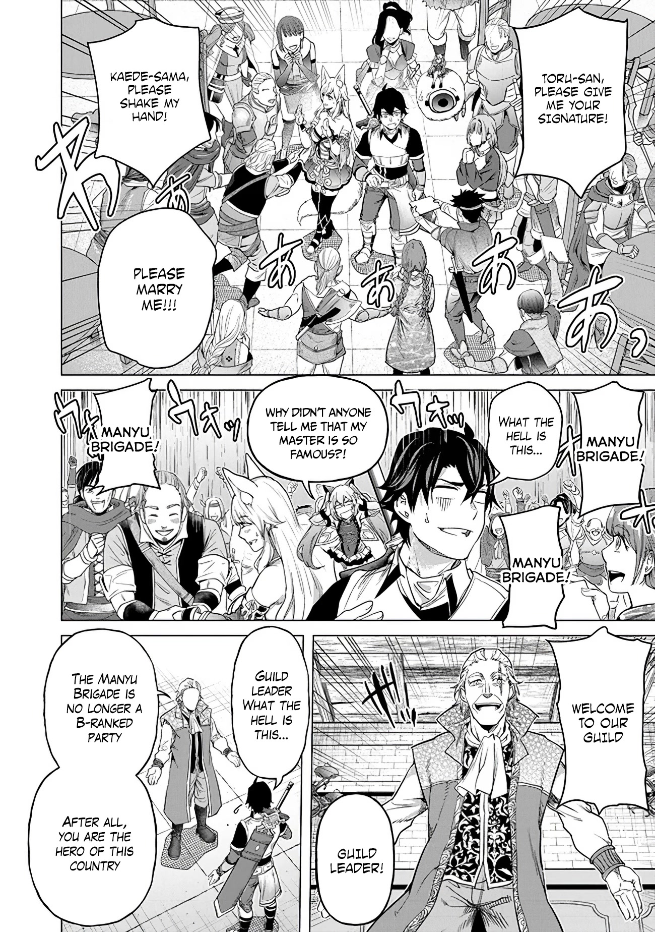A Warrior Exiled by the Hero and His Lover Chapter 14 page 28 - Chapter 14