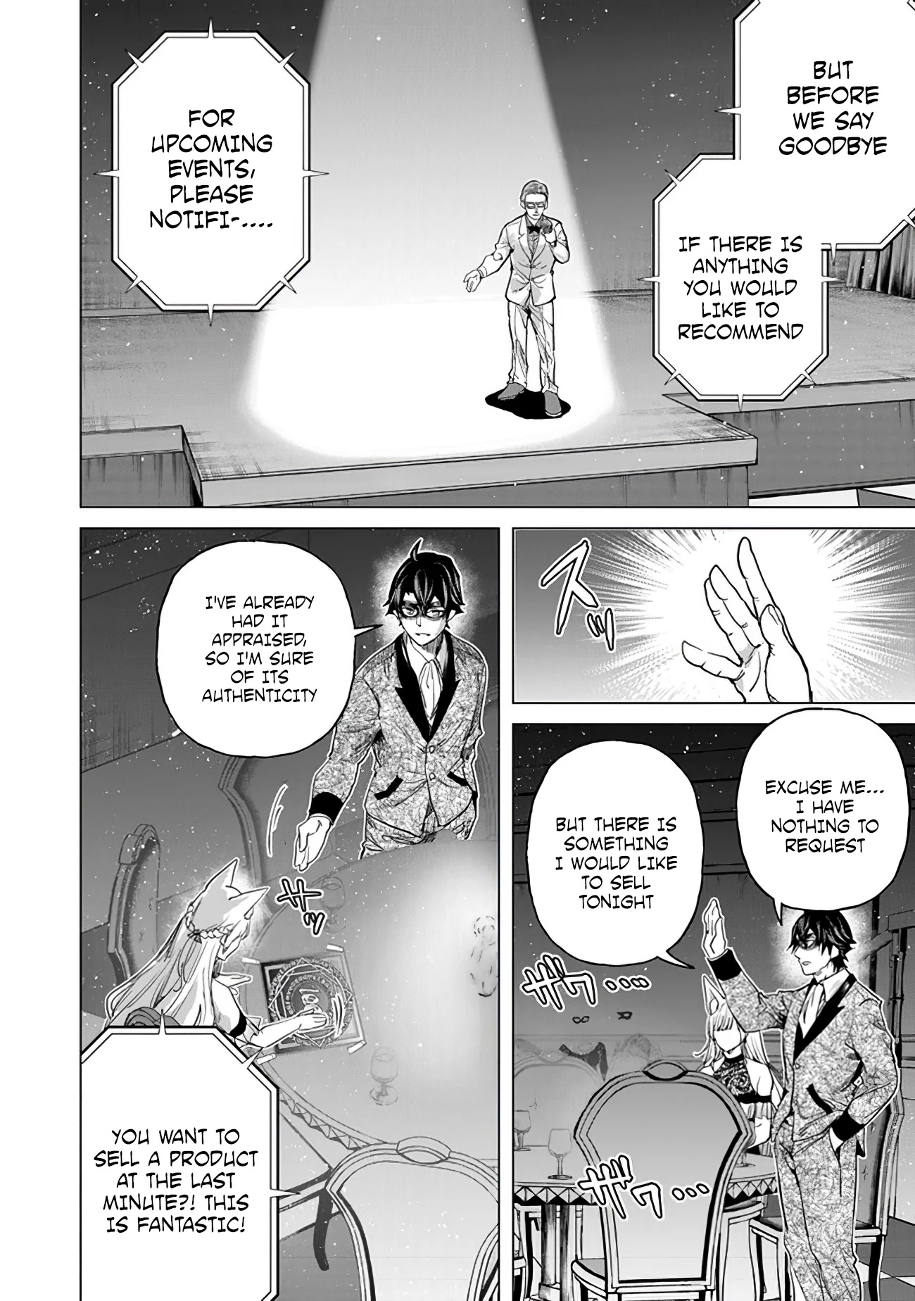 A Warrior Exiled by the Hero and His Lover Chapter 14 page 6 - Chapter 14