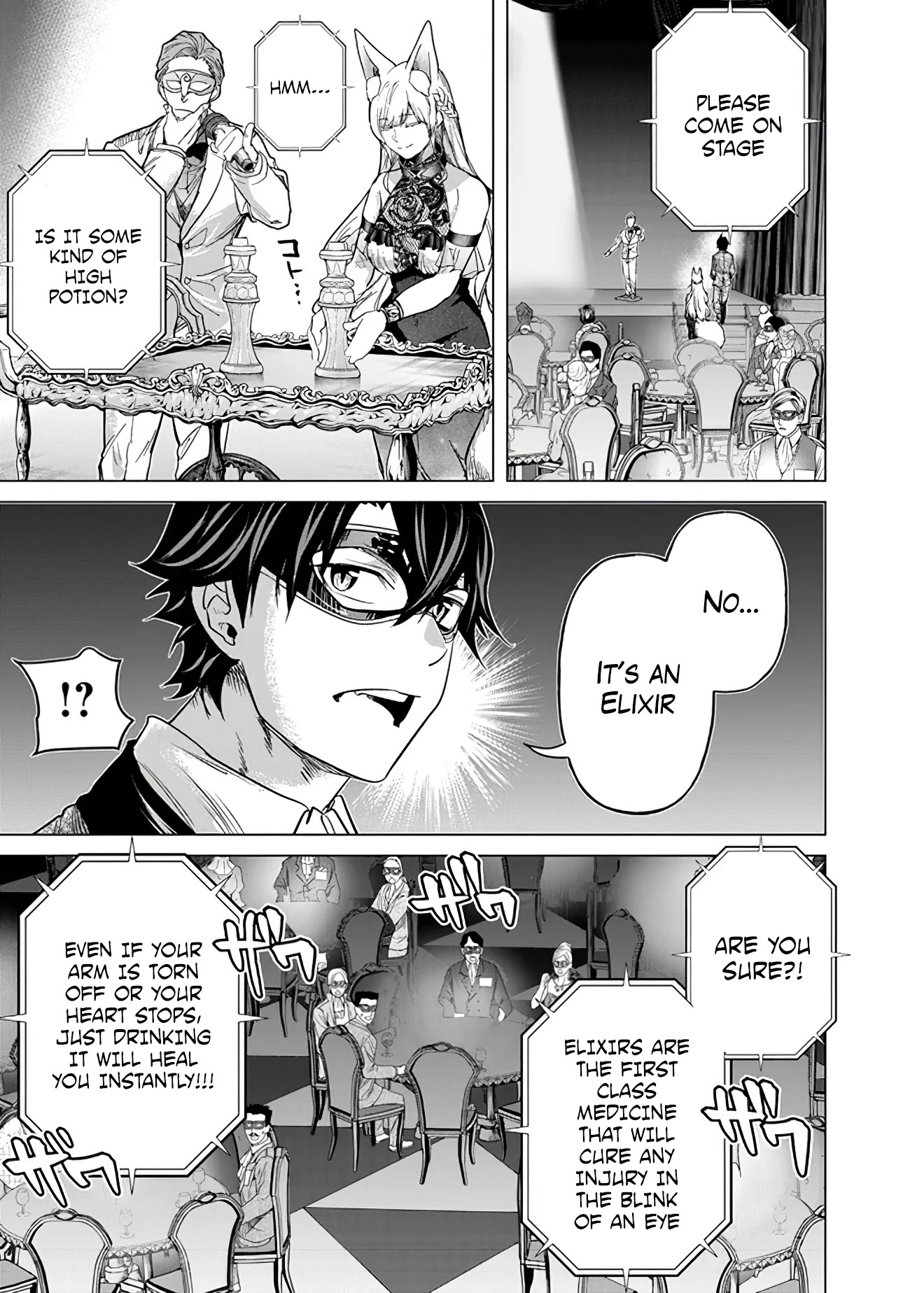 A Warrior Exiled by the Hero and His Lover Chapter 14 page 7 - Chapter 14