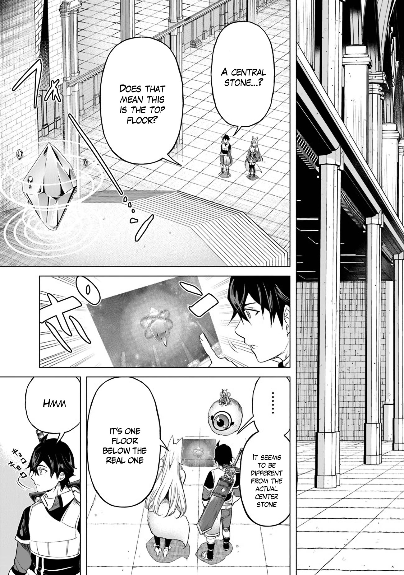 A Warrior Exiled by the Hero and His Lover Chapter 15 page 11 - Chapter 15