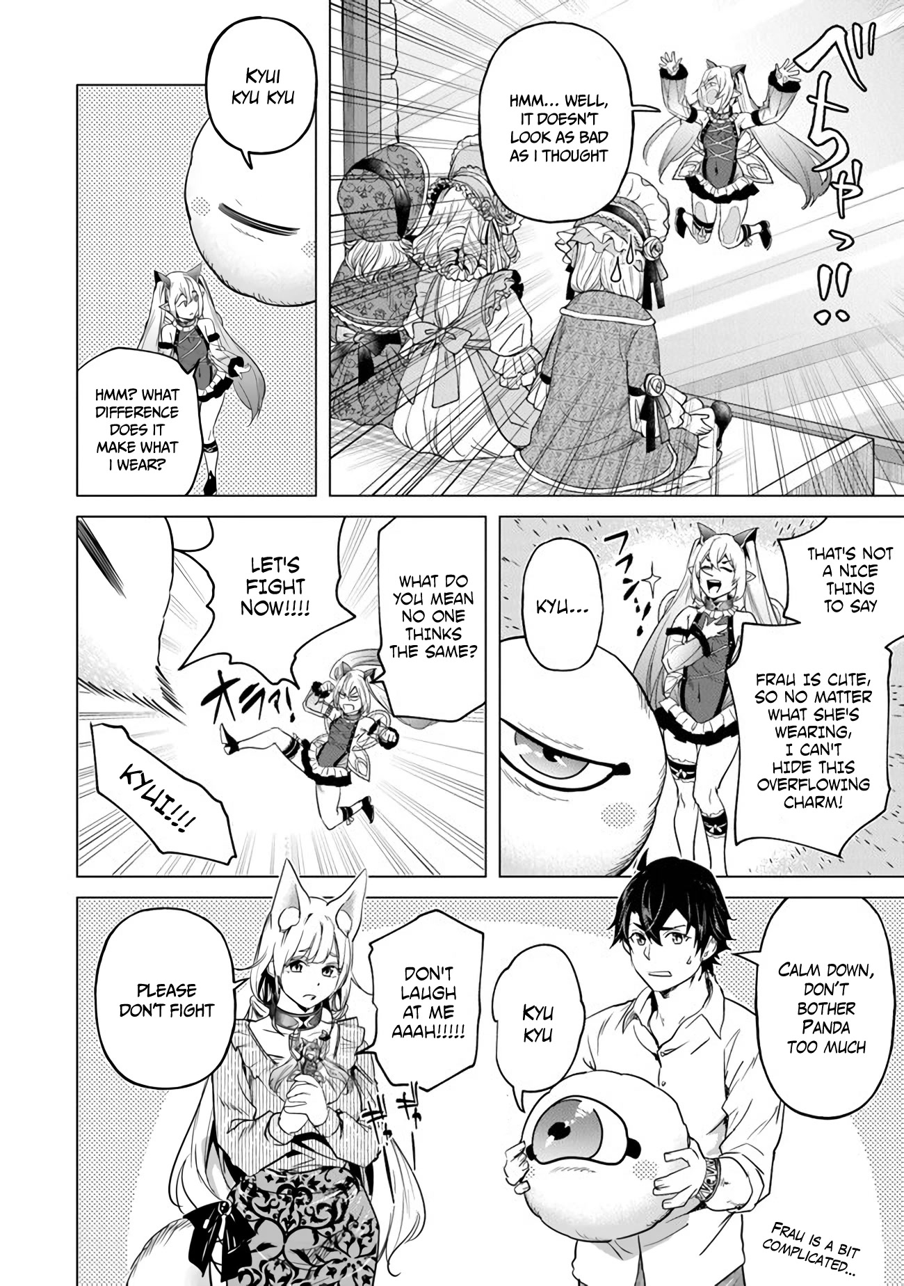 A Warrior Exiled by the Hero and His Lover Chapter 15 page 20 - Chapter 15