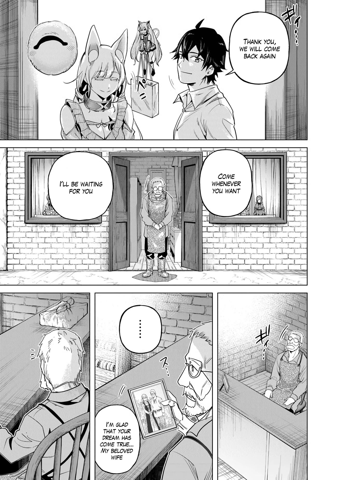 A Warrior Exiled by the Hero and His Lover Chapter 15 page 29 - Chapter 15