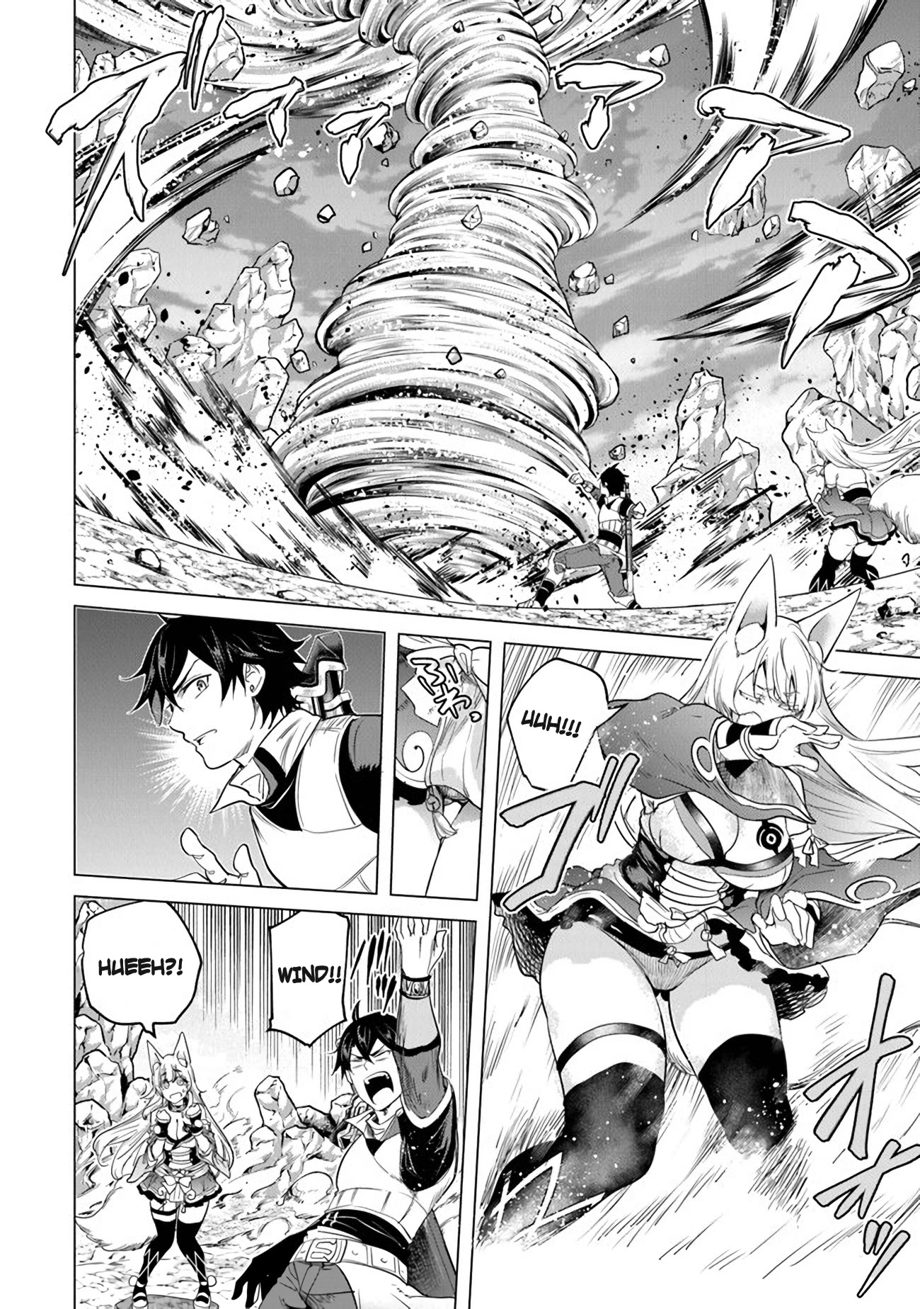 A Warrior Exiled by the Hero and His Lover Chapter 15 page 4 - Chapter 15